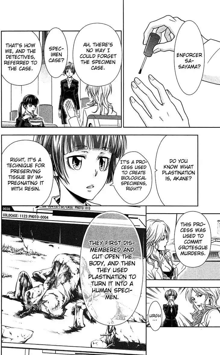 Kanshikan Tsunemori Akane Chapter 7 17